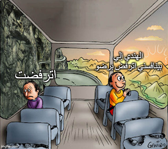 ؏َے tweet media