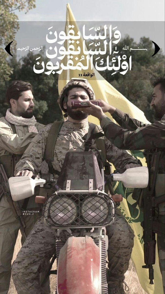 رانـيـه || Rania tweet media