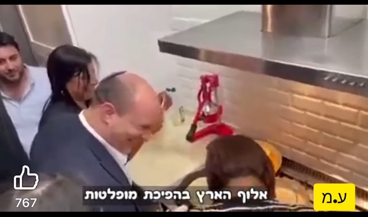 ביינוש קרליבך tweet media