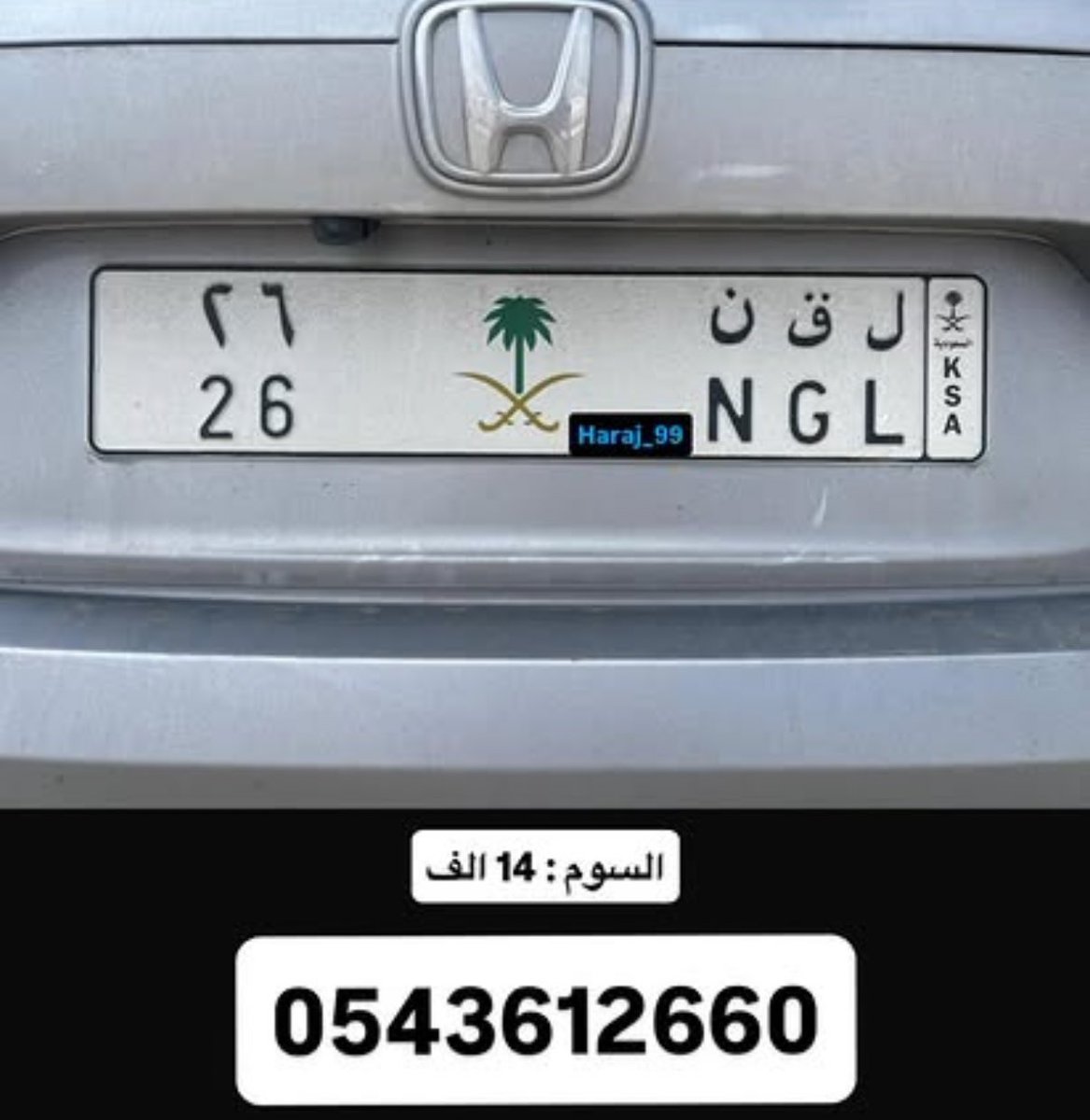 لوحات مميزة tweet media