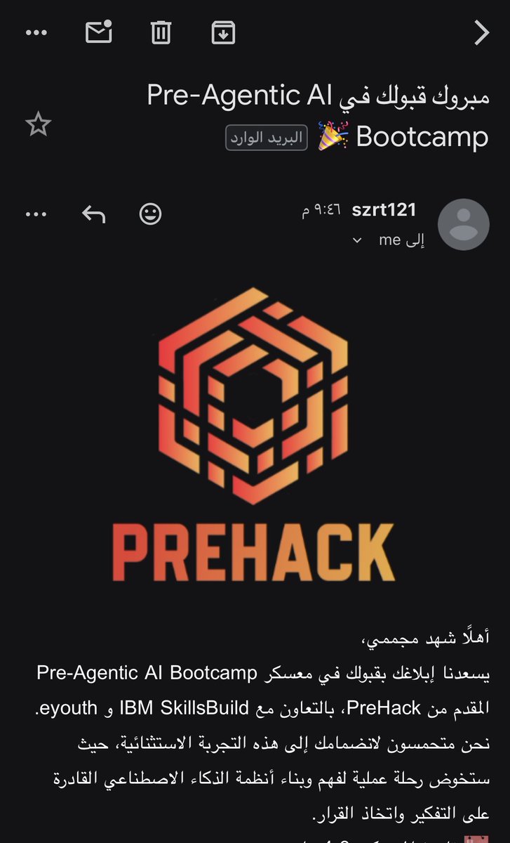 شهد مجممي tweet media