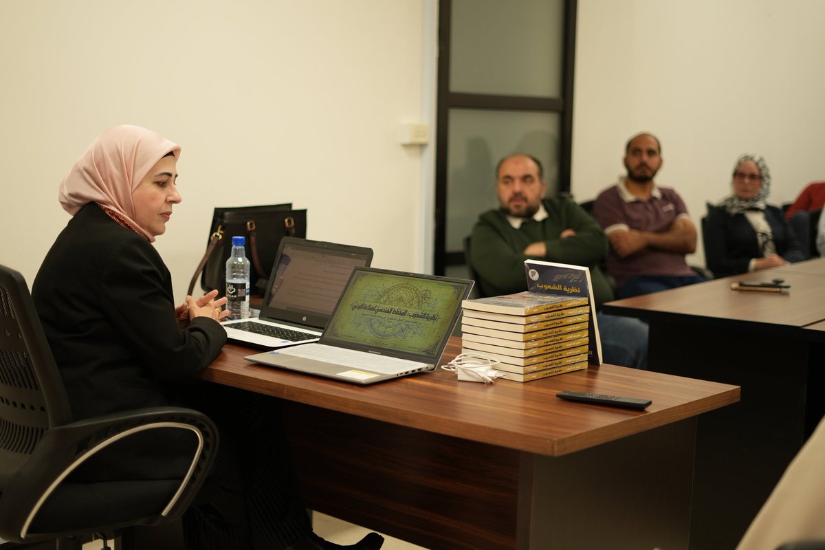تيار سورية الجديدة tweet media