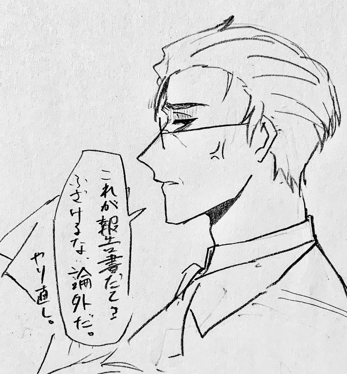 _pancake_414's tweet image. 捏造注意

生前博士

資料とか目通す時だけメガネかけて欲しいです

 #Harley_Sawyer  #Poppyplaytime