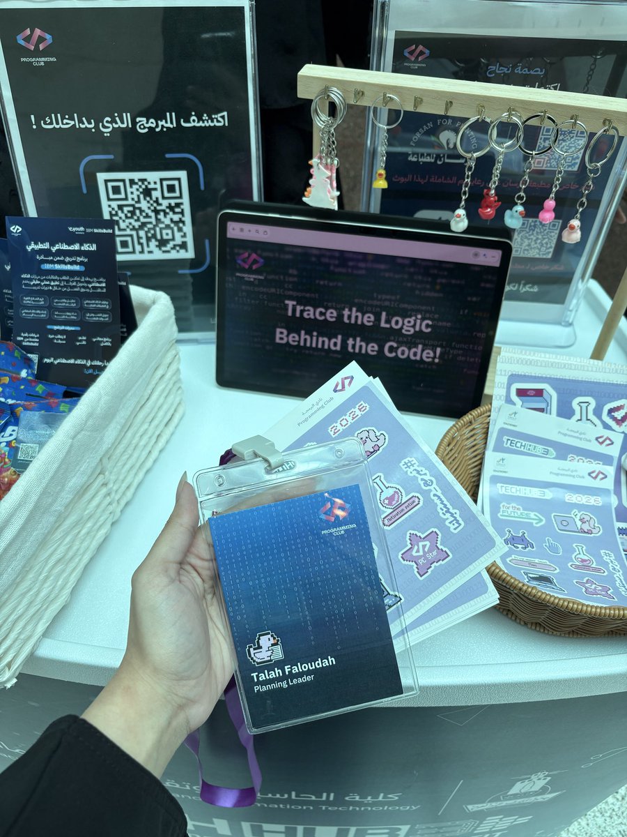 Talah Faloudah tweet media