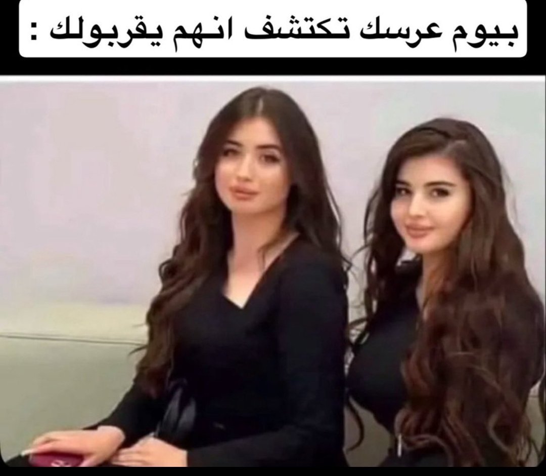 ونتر tweet media