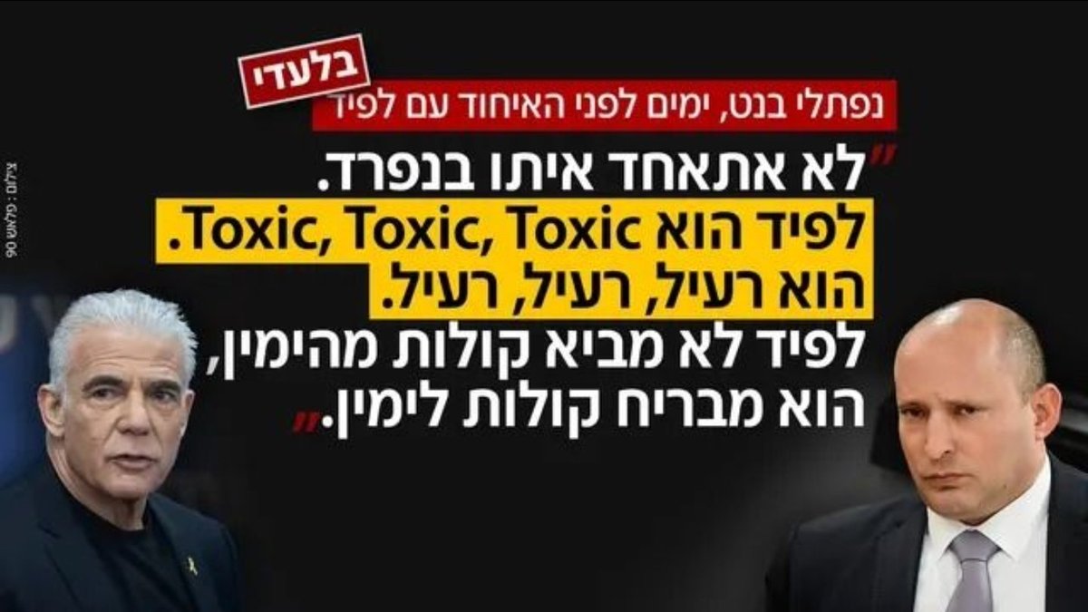 David Oppenheim tweet media