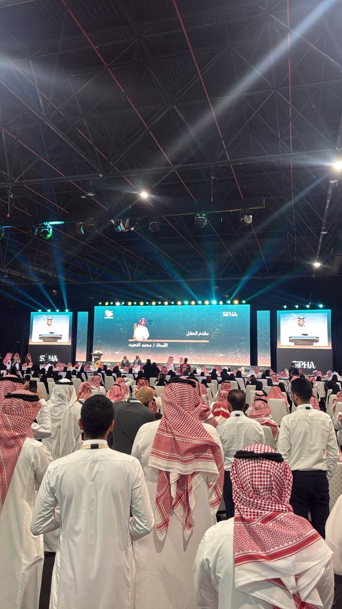 Safar A. AlGhamdi tweet media