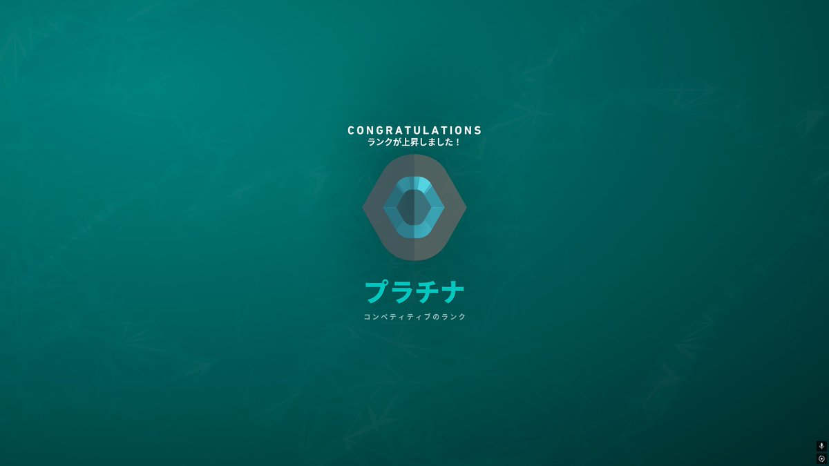 ばはる tweet media
