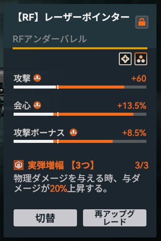 Lucia(ルーシア) tweet media