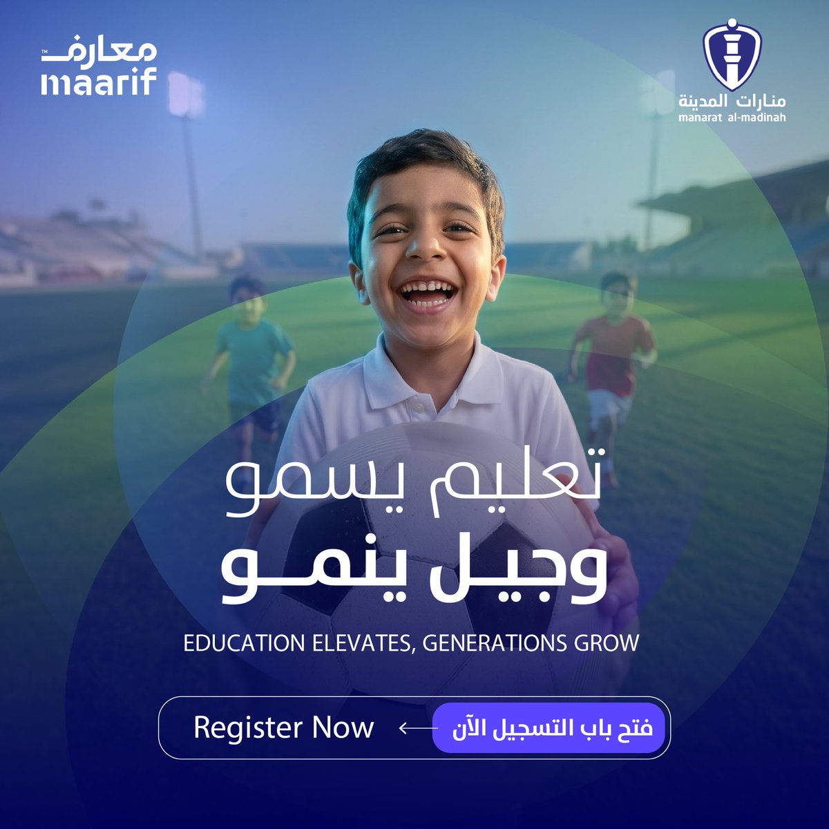 ManaratAlMadina's tweet photo. بيئة تعليمية تُقدّر تفرّد كل طالب. في #منارات_المدينة، نعتني بأدق تفاصيل رحلة طفلك التعليمية لنضمن له نمواً أكاديمياً وشخصياً متكاملاً. باب التسجيل مفتوح الآن 
Global environment valuing your child’s excellence, nurturing both academic and personal growth
#معارف_للتعليم #تعليم #تسجيل_طلاب