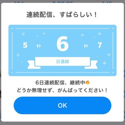 Rand¥(らんでぃ〜)🐈🐾🎲 tweet media