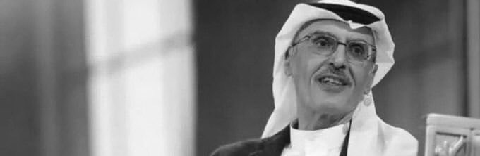 أمل🦋 tweet media