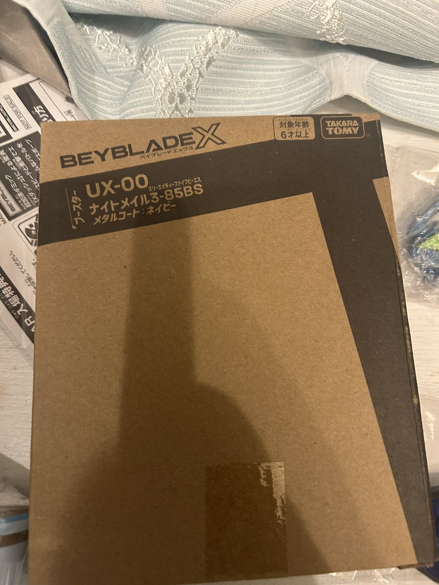 RJ_BBX ✈️ Japan 4/28 - 5/10 tweet media