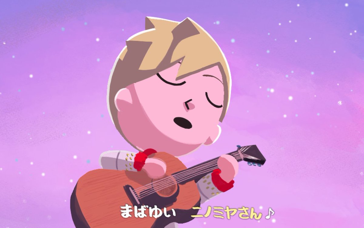 ーーー tweet media