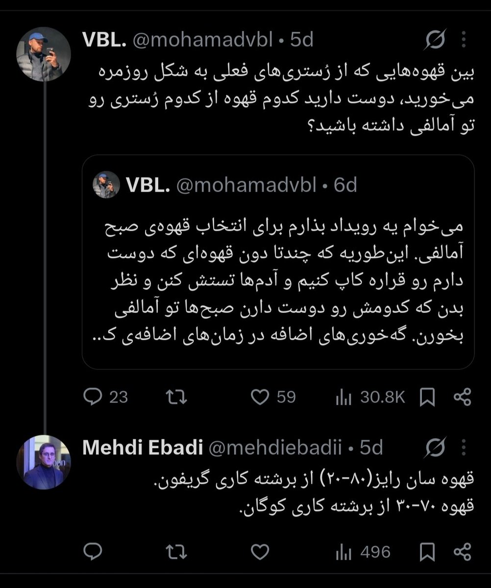 OP_Resist tweet media