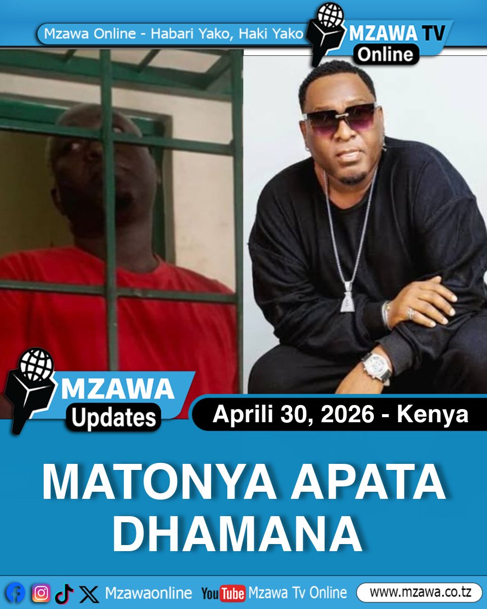 Mzawa Online tweet media