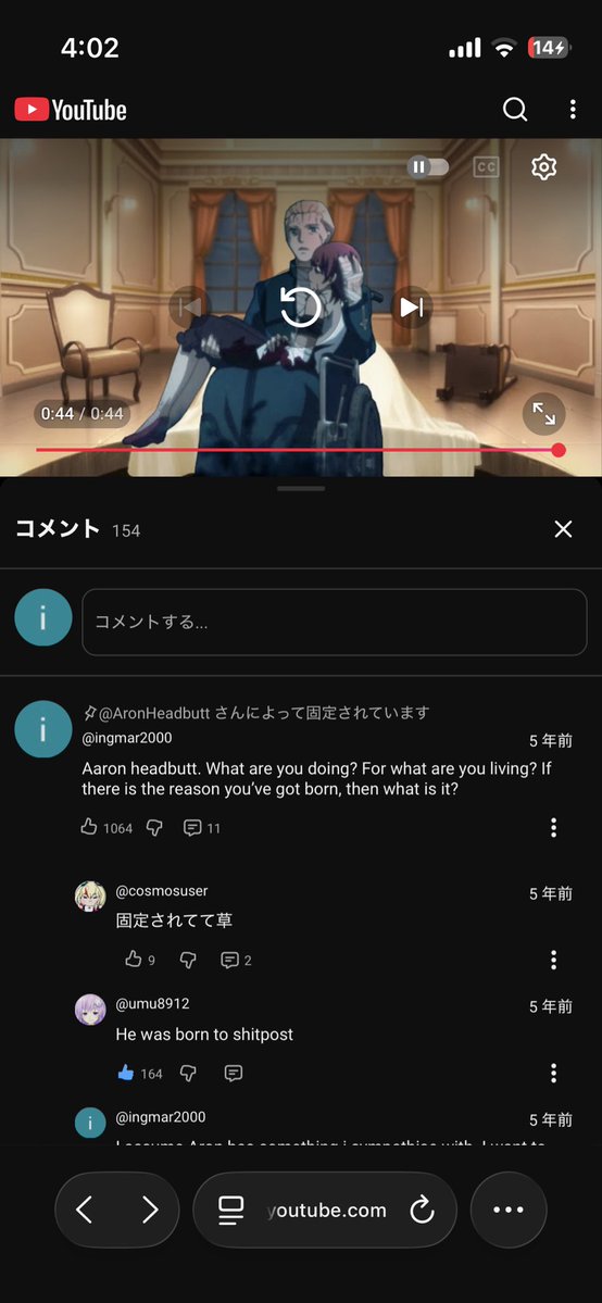 健康麻雀科専門医 tweet media