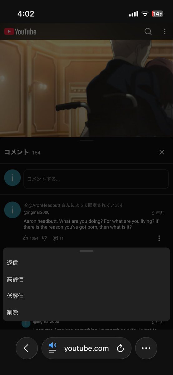 健康麻雀科専門医 tweet media