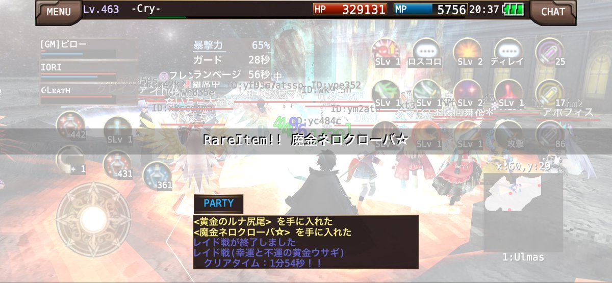 yun。 tweet media