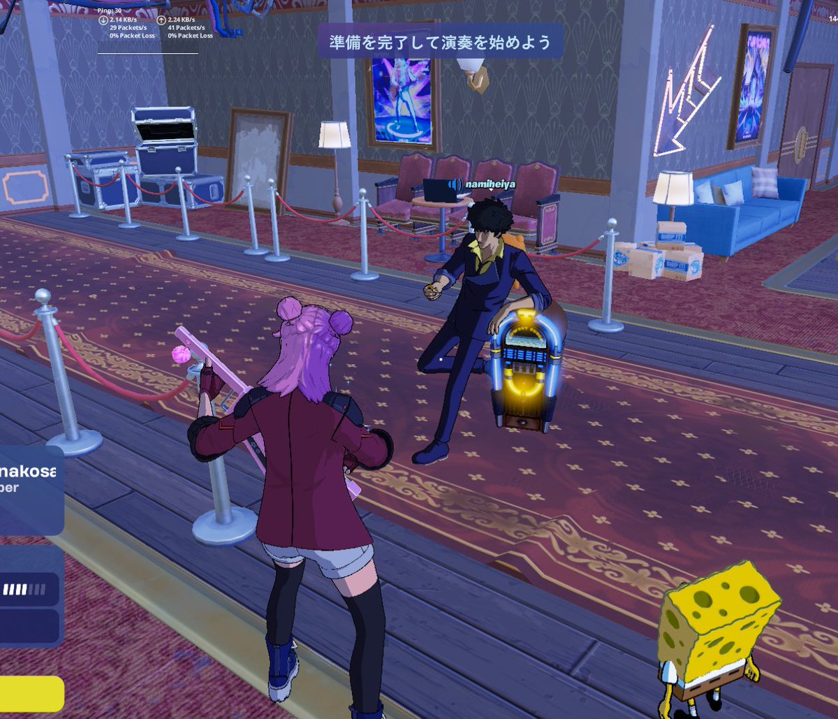 fulham03_GAME's tweet image. #Fortnite 
#festival 
#世界ランクイン
『高嶺の花子さん』バンドスコア　デュオ4位🌟
ナミへ―さんの企画ナミへイチャレンジ(通称ナミチャレ)
ナミへ―さんの名前が沢山だー😆
フルコンボとれたけど…練習してまだ精度上げれそう‼
また一緒に挑戦させてください🔥

※仲田ナミヘーイさん