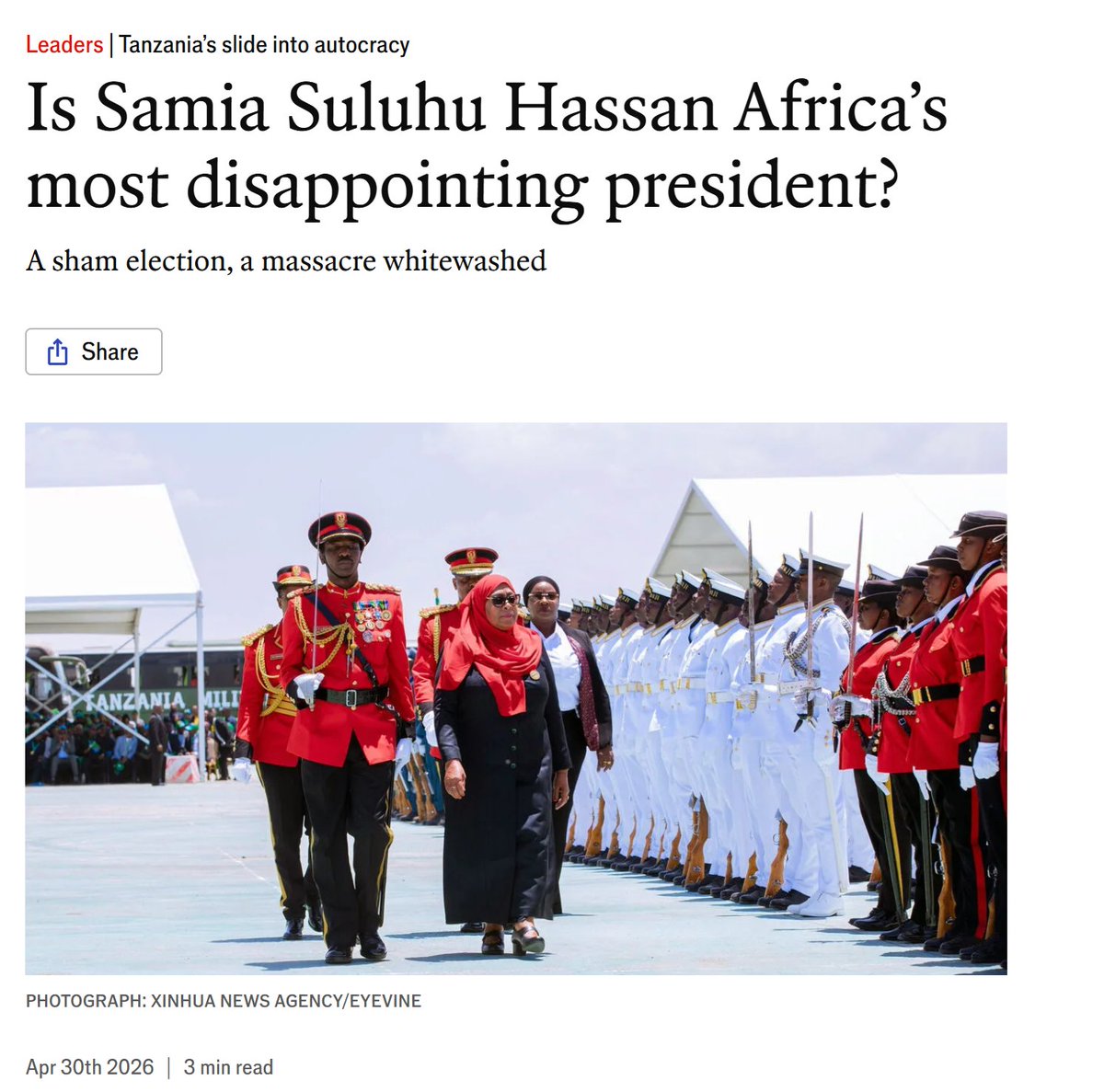 Maria Sarungi Tsehai tweet media