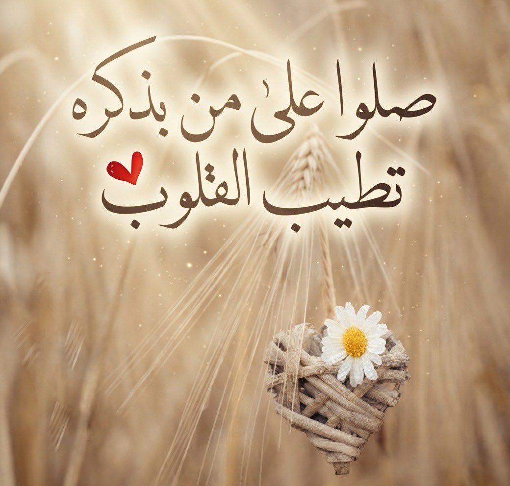 ‏الكايد tweet media