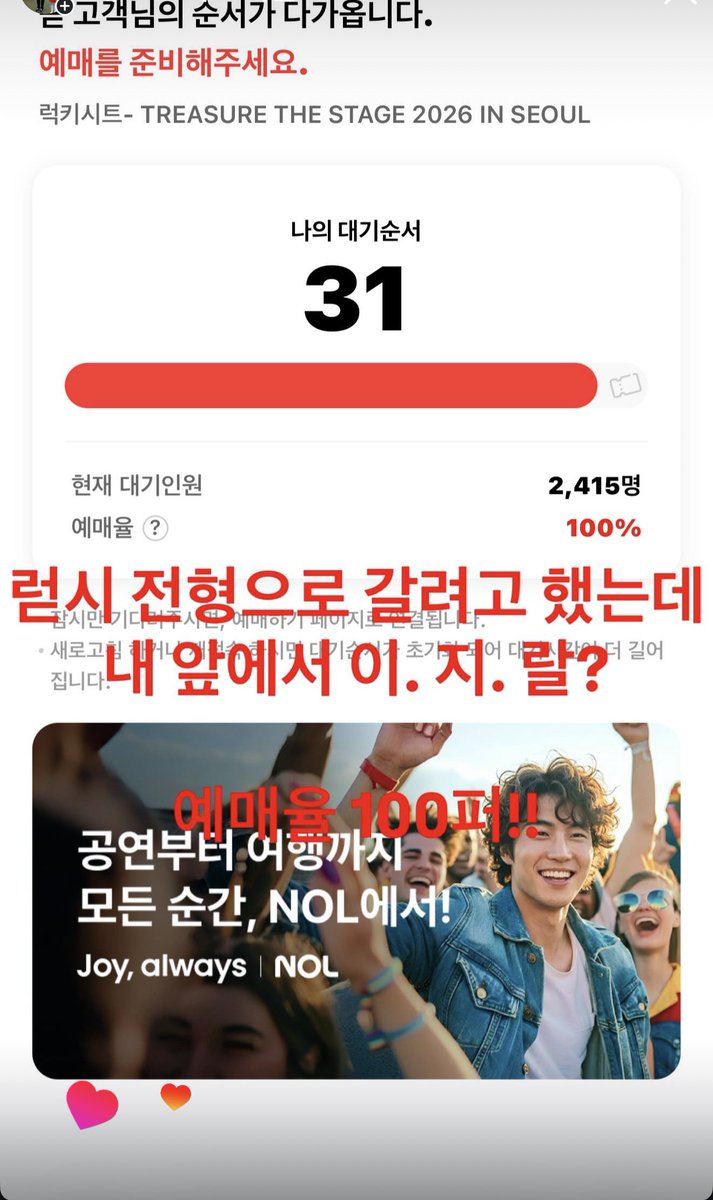 다박이님 tweet media