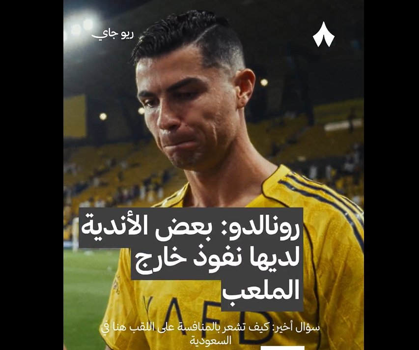 محمد الاحمري tweet media