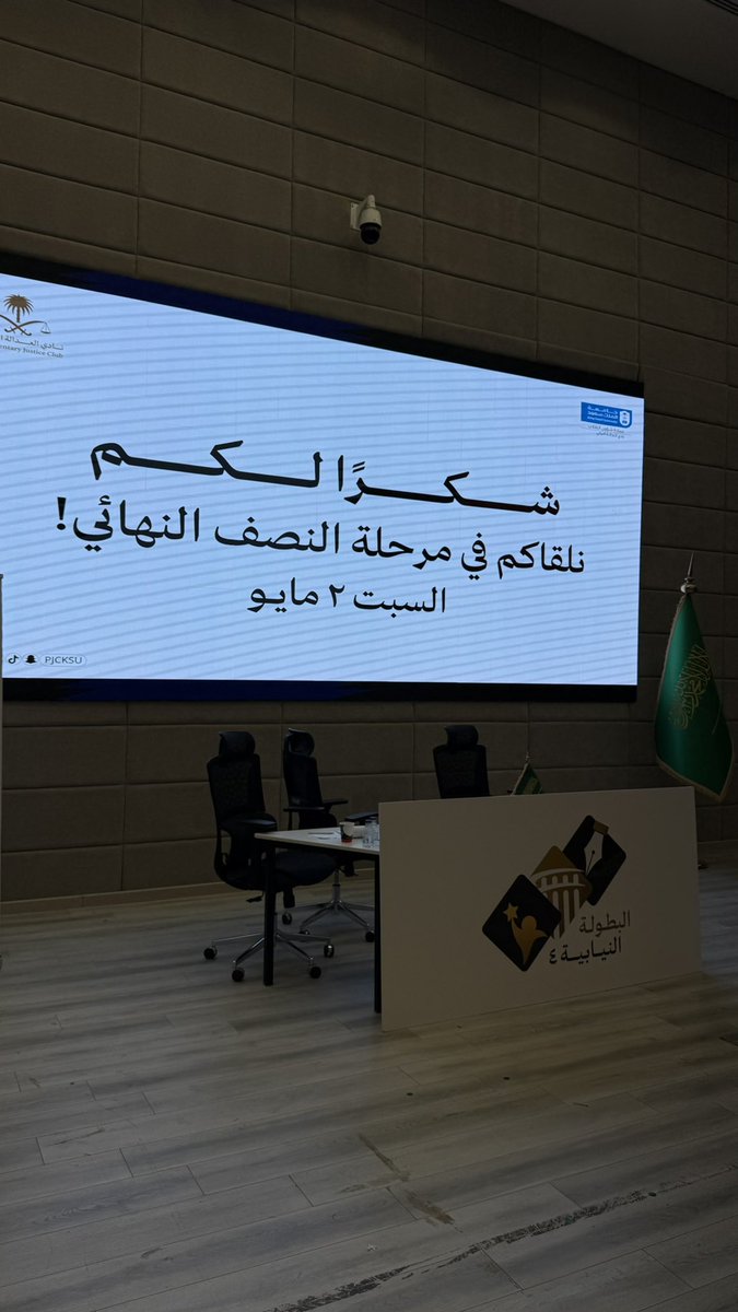 فارس العنيق #تظلُّم tweet media