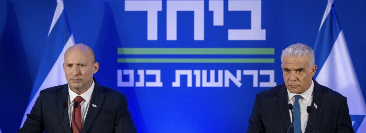 Maayan Tal-Mor tweet media