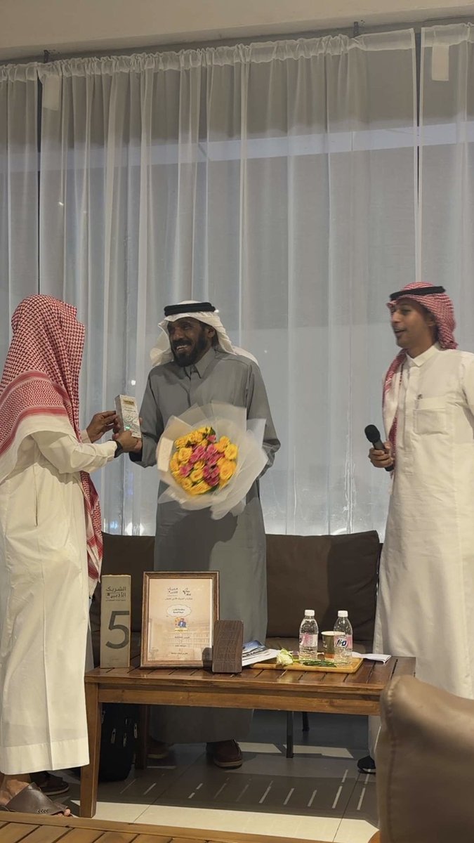 هيفاء🇸🇦|⚖️ tweet media