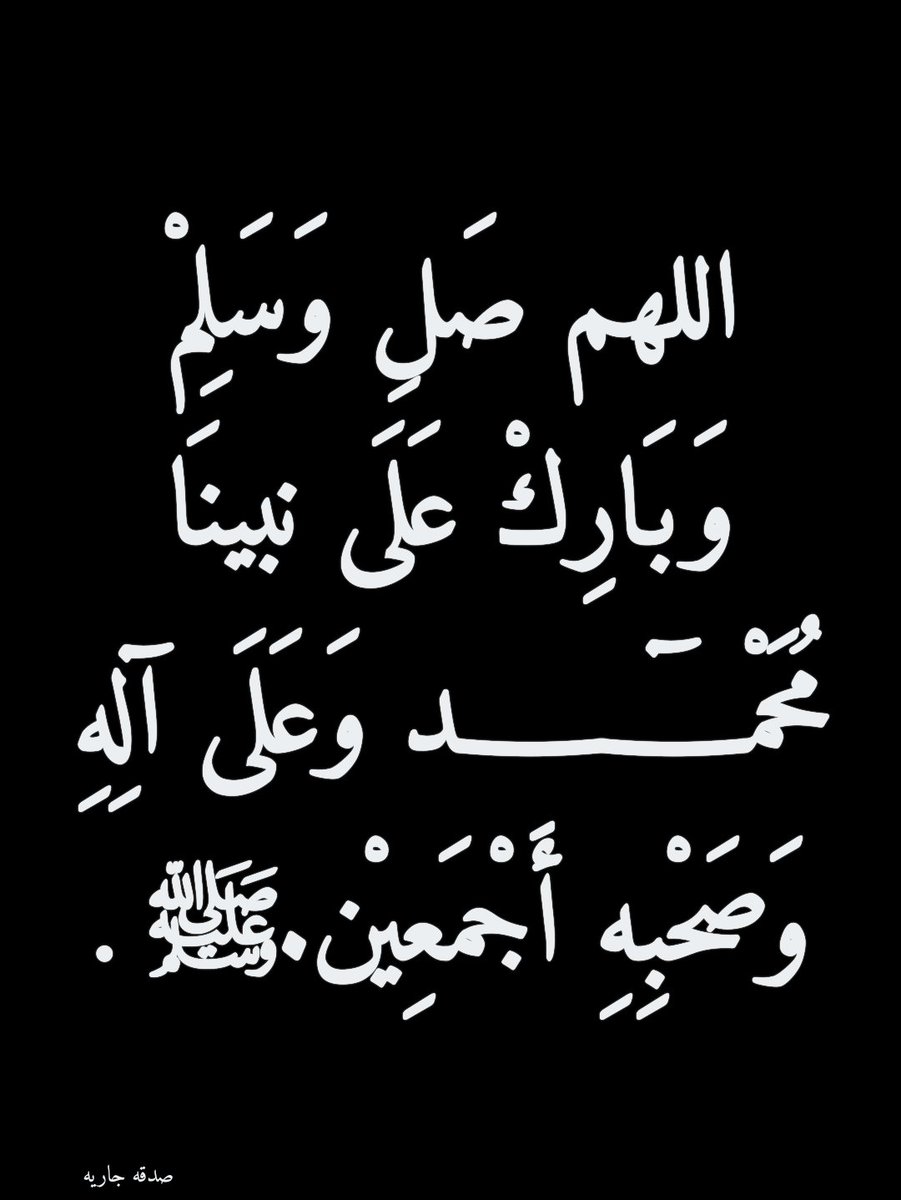 ابو غــــــــلا الحربي tweet media