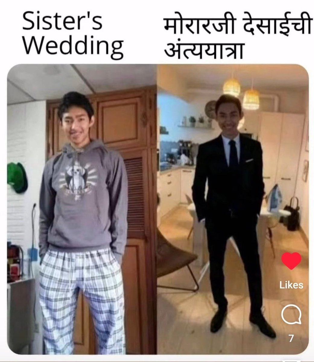 Gaurav tweet media