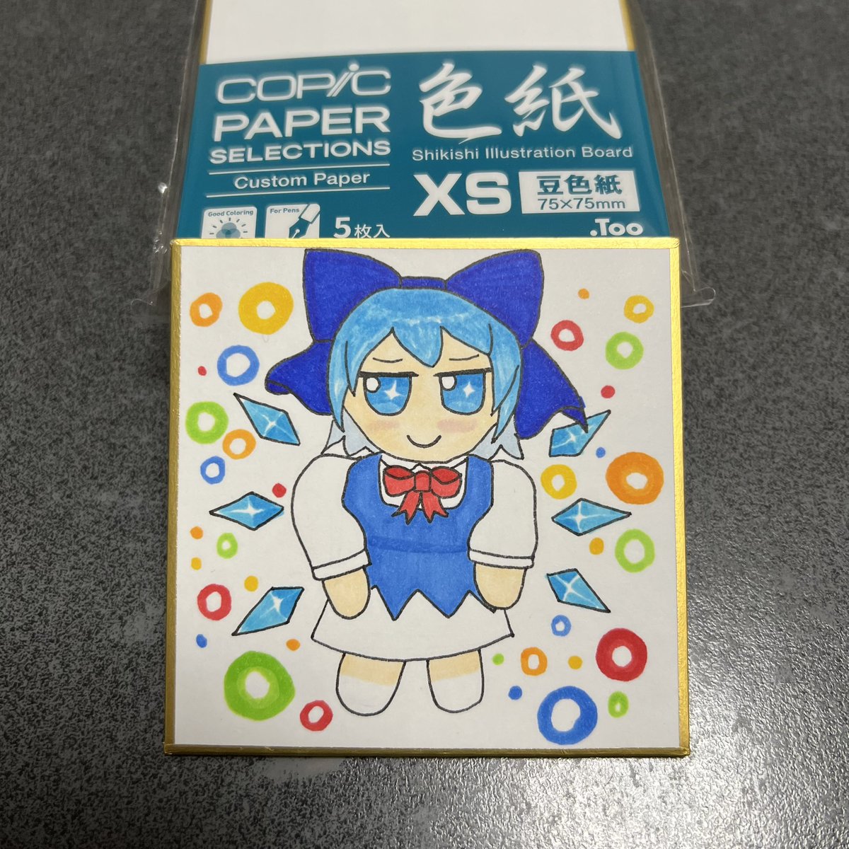 さゆ tweet media