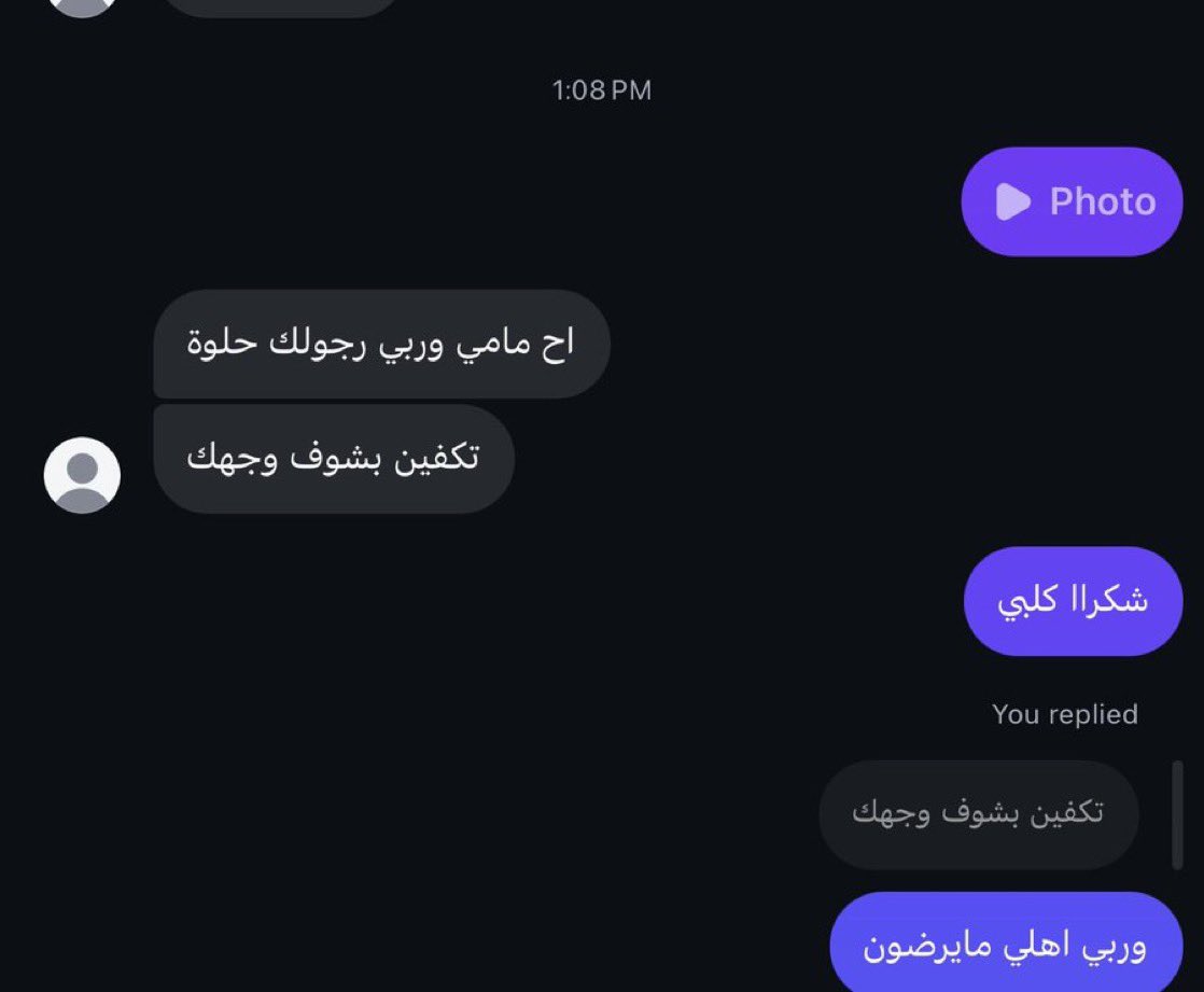 ريري tweet media