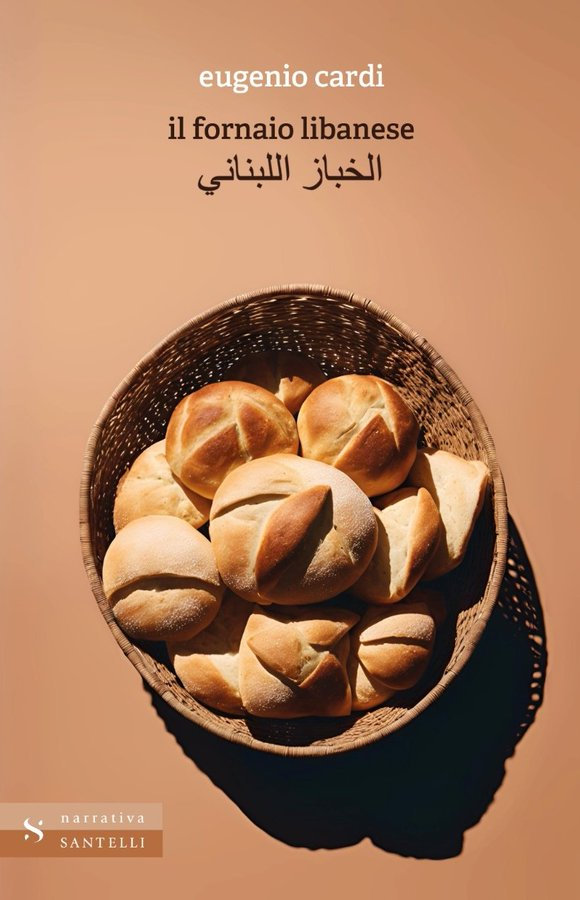 IPAZIA2025's tweet image. 🧐Per meglio comprendere la Storia del #MedioOriente, consiglio il romanzo di @EugenioCardi "Il fornaio libanese", che parla di rifugiati #palestinesi nel #Libano aggredito e invaso da #Israele nel 1982, quando #Hezbollah non esisteva. A #Gaza non c'era #Hamas. E in #Palestina...