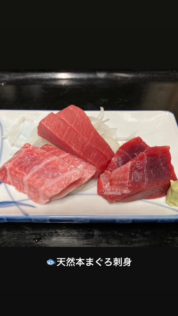 伊勢屋食堂 tweet media