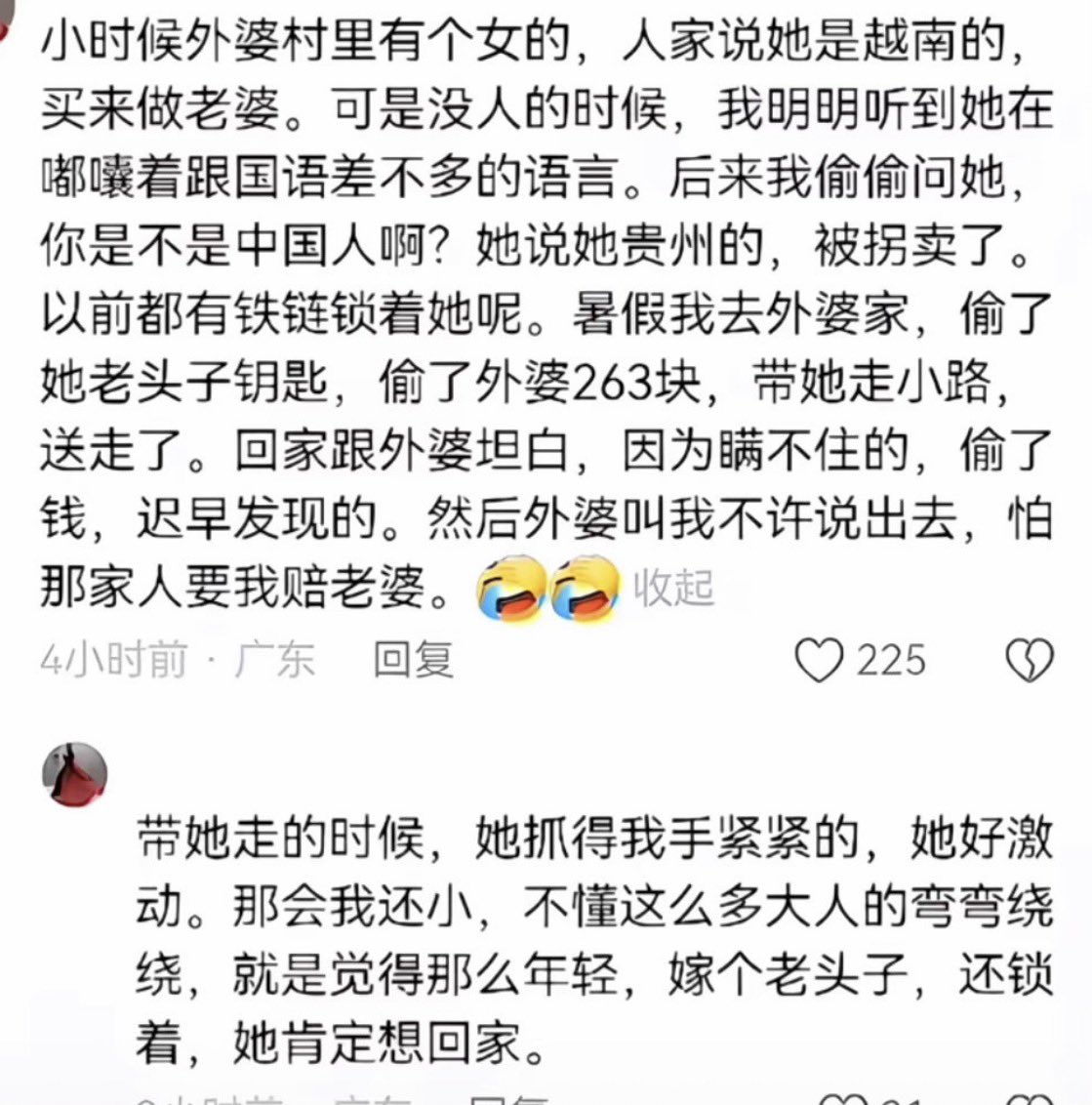 我当刚强壮胆 tweet media