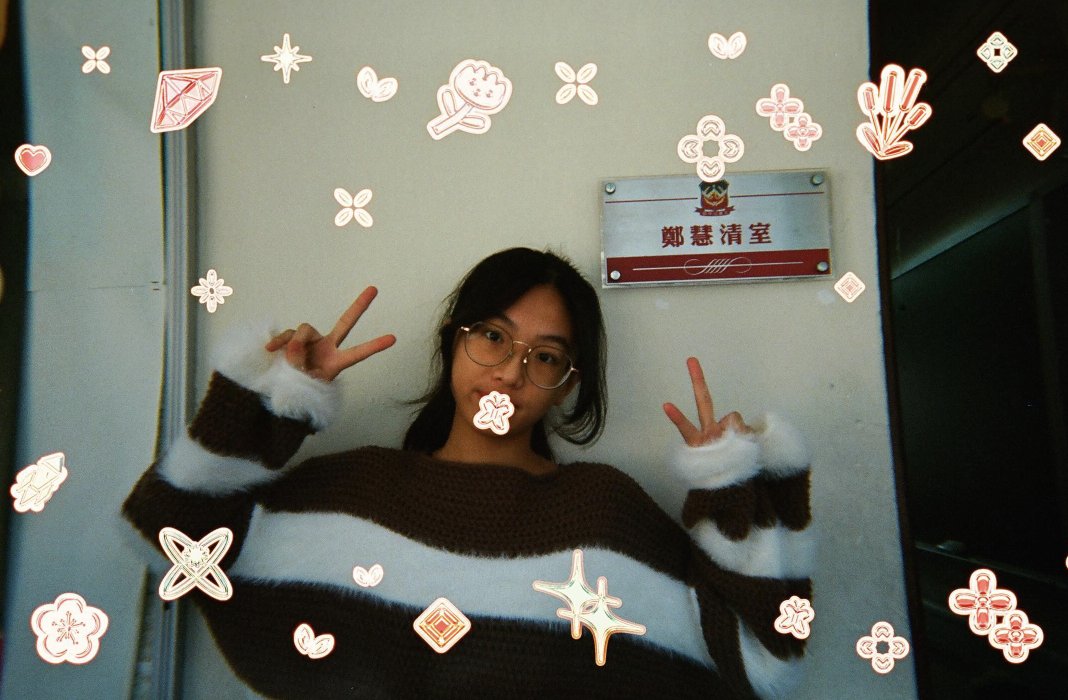 Krmsumsum's tweet image. 笑咗 冇開閃光燈 有冇人幫我相片p走隻蝴蝶￼￼￼🥲

#HongKong #中學 #香港學生 #香港 #WSCSS #Student #secondarystudent