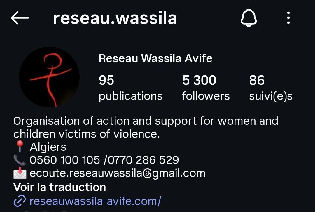 Naïlia🦋 tweet media