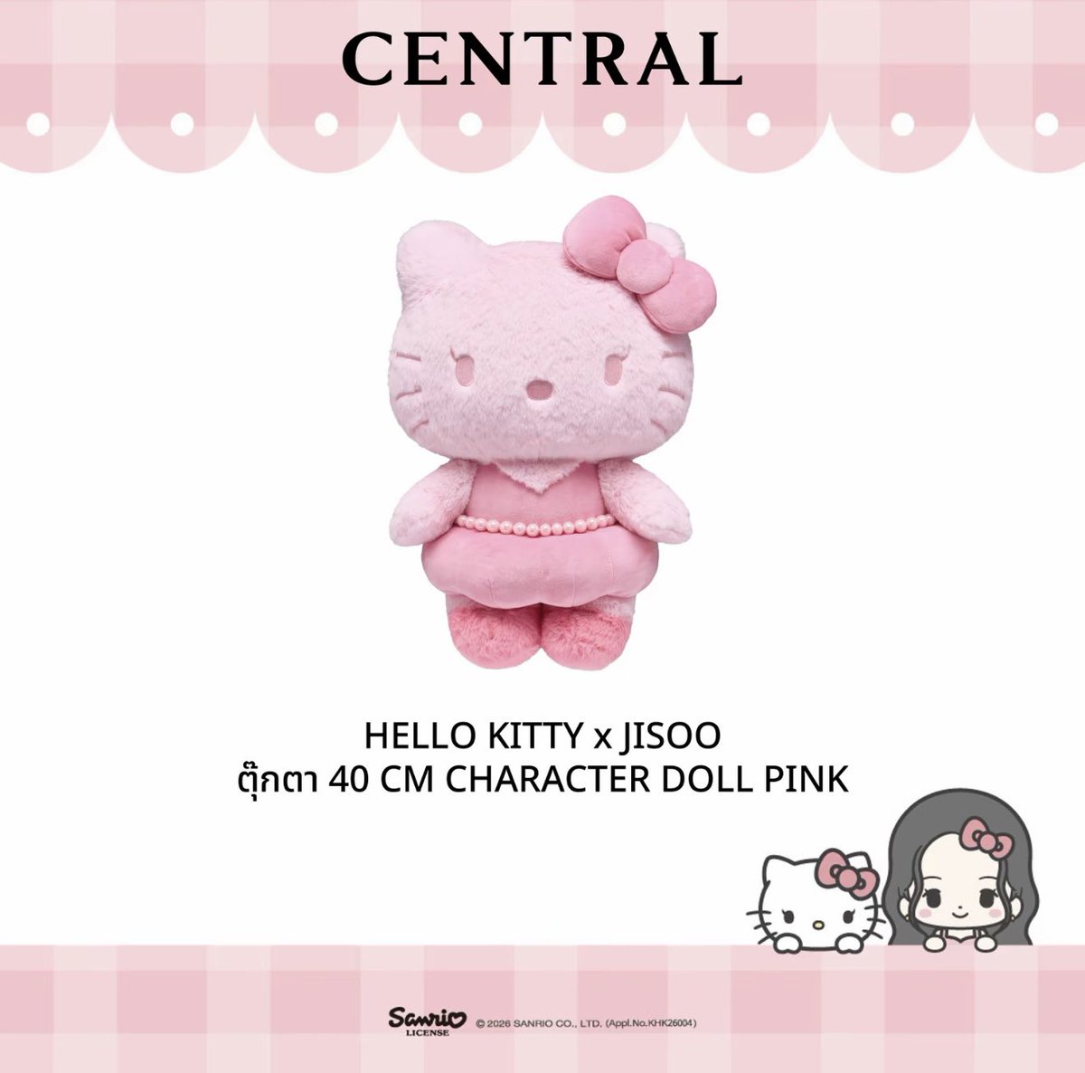 shabu_addict's tweet photo. WTS
Hello Kitty x Jisoo ชอป 2,695
ปล่อย 1,900 รวมส่งคับ อยู่ในกล่องคับ
#SANRIOTH #HELLOKITTYTH #JISOO #Sanrio https://t.co/M7Yh4sQpFi