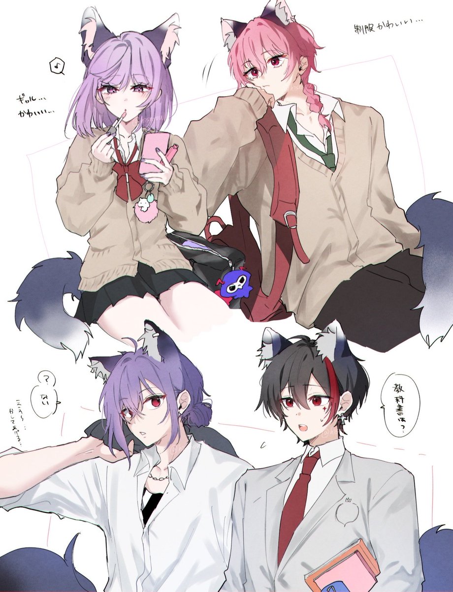 ねむおﾁｬﾝ tweet media