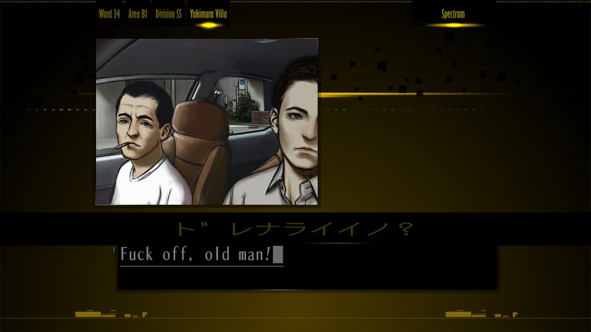 nagi/re4 (2005) glazer tweet media