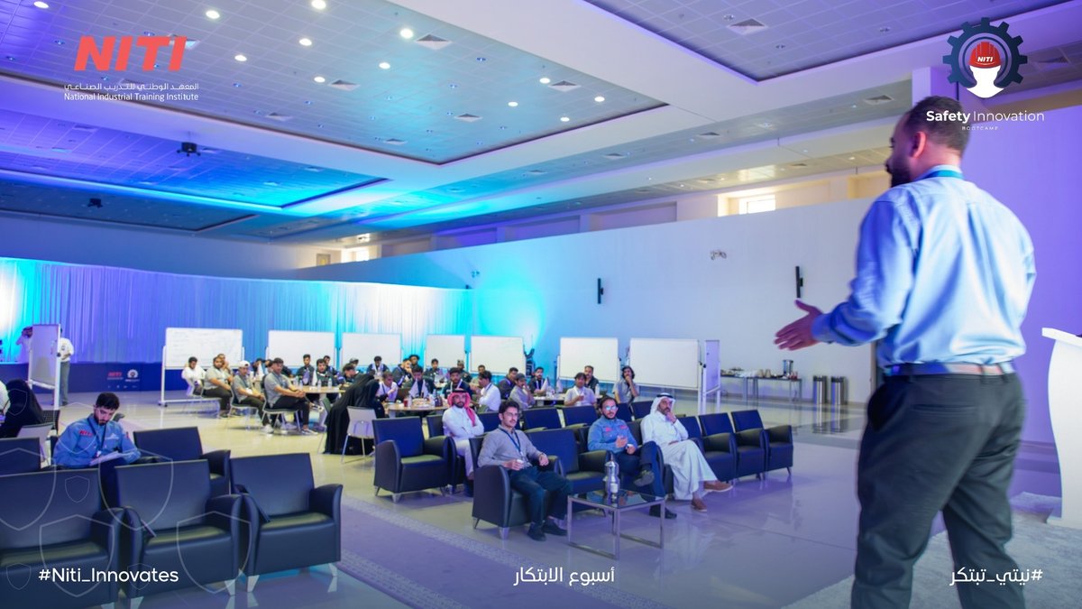 niti_ksa's tweet photo. 📸|
ضمن فعاليات اليوم الثاني من معسكر الابتكار في السلامة المهنية 
قدّم المهندس عبدالعزيز النويحل ورشة عمل تناول فيها الفرق بين المخاطر والمشكلات في المشاريع، موضحًا كيفية التمييز بينهما وأثر ذلك على نجاح التنفيذ.
وسلطت الورشة الضوء على أن المخاطر هي احتمالات قد تحدث مستقبلًا ويمكن التنبؤ بها والاستعداد لها، بينما المشكلات هي تحديات قائمة تتطلب حلولًا فورية، مع استعراض أدوات عملية لإدارة كلٍ منهما بفعالية.كما ناقش أهمية التخطيط الاستباقي، وتقييم المخاطر، واتخاذ القرارات المناسبة للحد من تأثيرها، بما يسهم في رفع كفاءة المشاريع وتحقيق أهدافها بكفاءة وأمان.

#نيتي_تبتكر
#niti_innovates