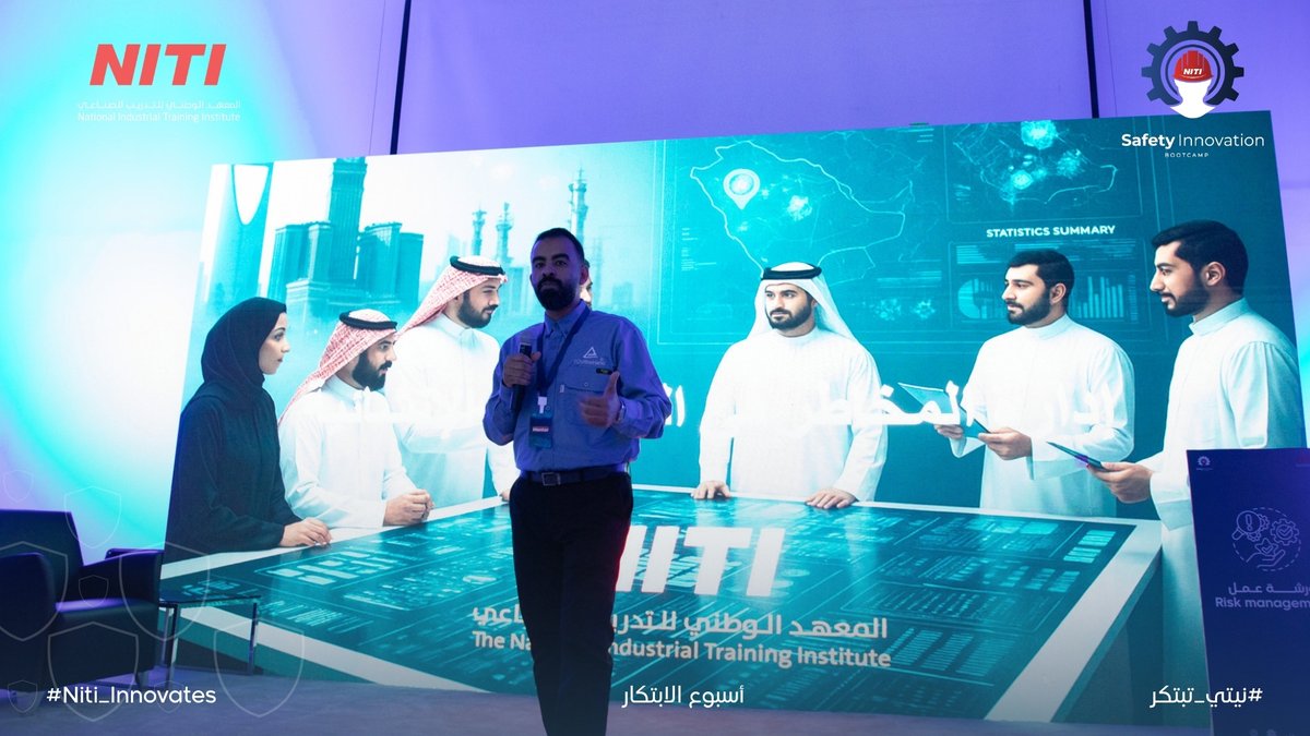 niti_ksa's tweet photo. 📸|
ضمن فعاليات اليوم الثاني من معسكر الابتكار في السلامة المهنية 
قدّم المهندس عبدالعزيز النويحل ورشة عمل تناول فيها الفرق بين المخاطر والمشكلات في المشاريع، موضحًا كيفية التمييز بينهما وأثر ذلك على نجاح التنفيذ.
وسلطت الورشة الضوء على أن المخاطر هي احتمالات قد تحدث مستقبلًا ويمكن التنبؤ بها والاستعداد لها، بينما المشكلات هي تحديات قائمة تتطلب حلولًا فورية، مع استعراض أدوات عملية لإدارة كلٍ منهما بفعالية.كما ناقش أهمية التخطيط الاستباقي، وتقييم المخاطر، واتخاذ القرارات المناسبة للحد من تأثيرها، بما يسهم في رفع كفاءة المشاريع وتحقيق أهدافها بكفاءة وأمان.

#نيتي_تبتكر
#niti_innovates