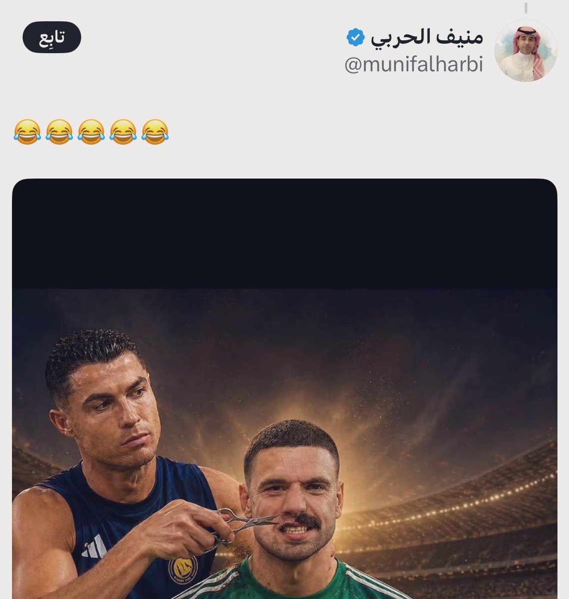 مُجرد رأي ✍🏻🕸 tweet media