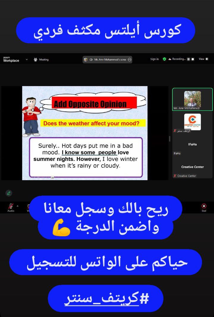 CreativCenter33's tweet photo. ريح بالك وحل معنا أحدث اختبارات 2026♥️🌷

سجل معنا الآن بكورس الأيلتس! واضمن الدرجة من أول اختبار👌

 📞 لمزيد من المعلومات والتسجيل، حياكم على الواتس في البايو.
 
https://t.co/Uf9ZDJUGmx

#خبراء_الدراسات_العليا
#كريتف_سنتر
#الكويت🇰🇼 https://t.co/aLVIOVmcEv