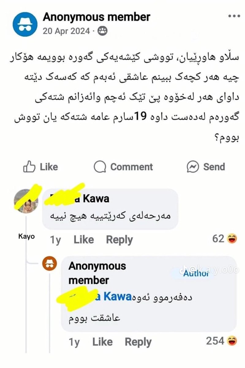 ﮼ئەحمەو tweet media