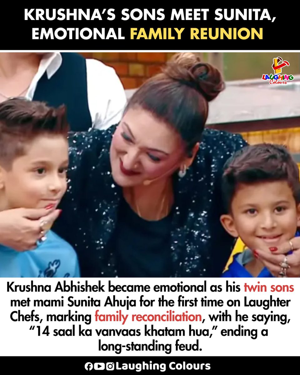 LaughingColours's tweet image. Family reunion gets emotional ❤️

#Bollywood #Family #Emotional #Entertainment
