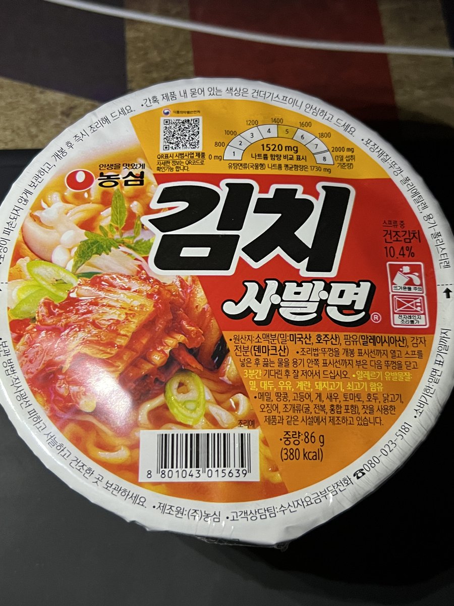 authorhee72's tweet photo. 엑친여러분
뭘 먹을까요? https://t.co/mA0aT61VsY